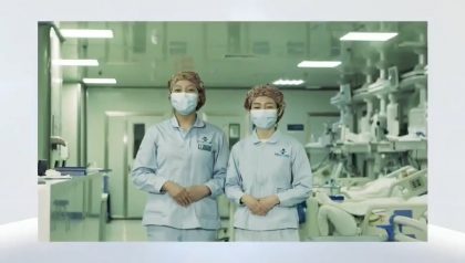 案例之隴南市第一人民(mín)醫(yī)院小(xiǎo)廣告