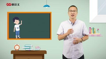 慕課制作(zuò)《梨八嫩水果店(diàn)》